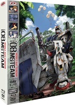 Mobile Suit Gundam - The 08Th Ms Team - Limited Edition